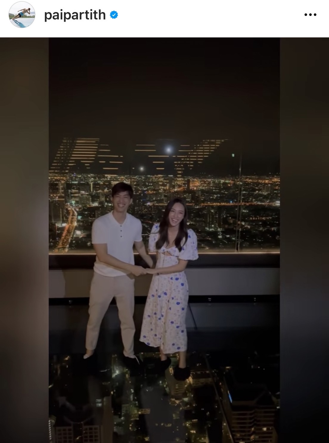 ไผ่ - น้ำตาล อวดโมเมนต์หวานอวยพรวันเกิด หลายช็อตทำลุ้นข่าวดี! 