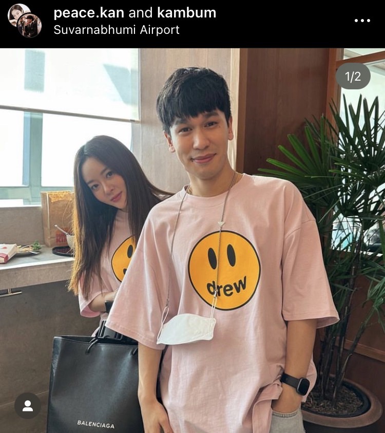 จะอยู่โอ๋ตลอดไป พีท อวดความหวานโดน แก้มบุ๋ม ให้แหวนจองตัว