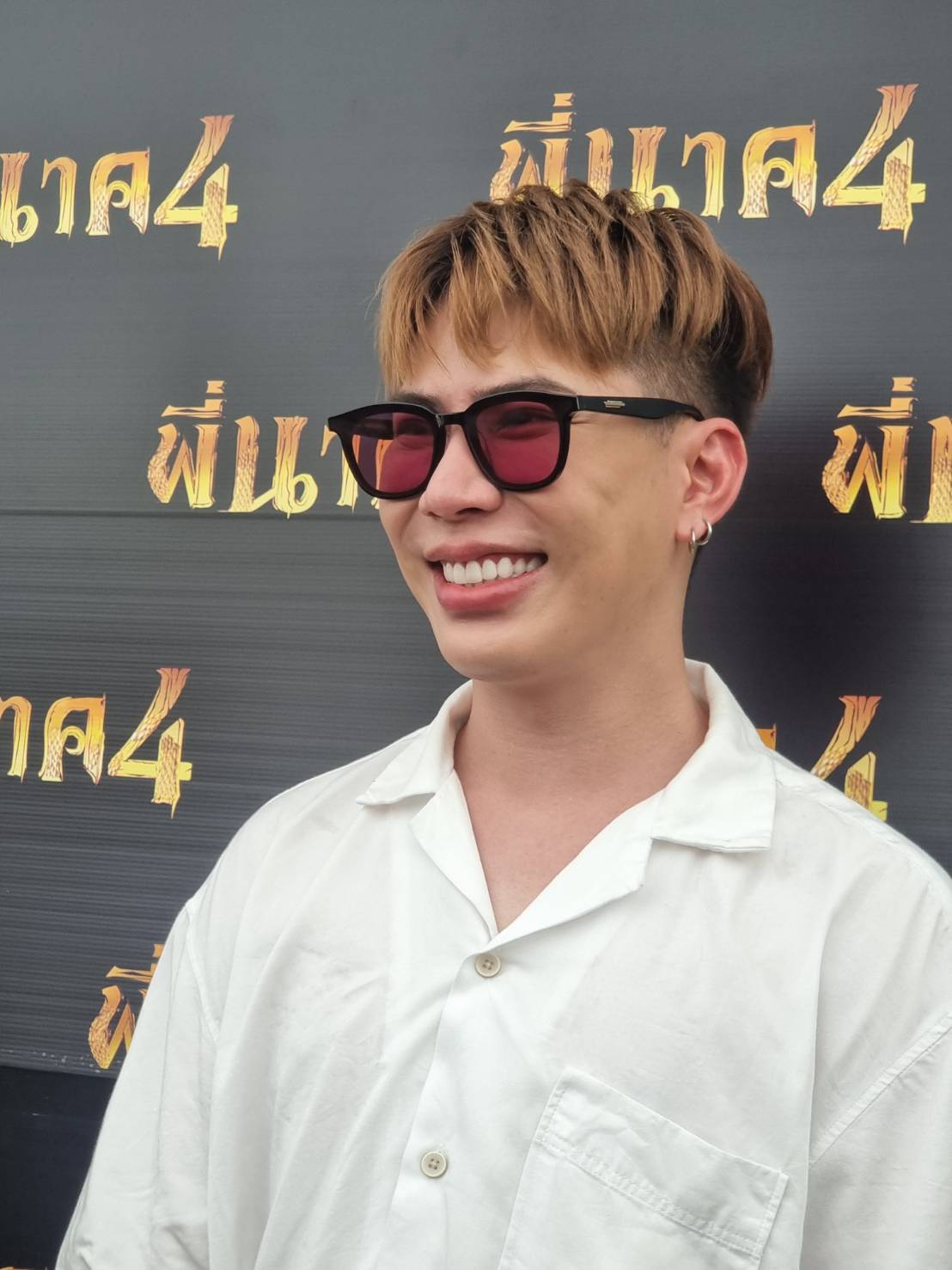 ไม่โกรธ ไม่เกลียด!! “เอม” รู้สึก “พี่แตน” เหมือนเดิม ไม่โกรธ ไม่เกลียด!! “เอม” รู้สึก “พี่แตน” เหมือนเดิม