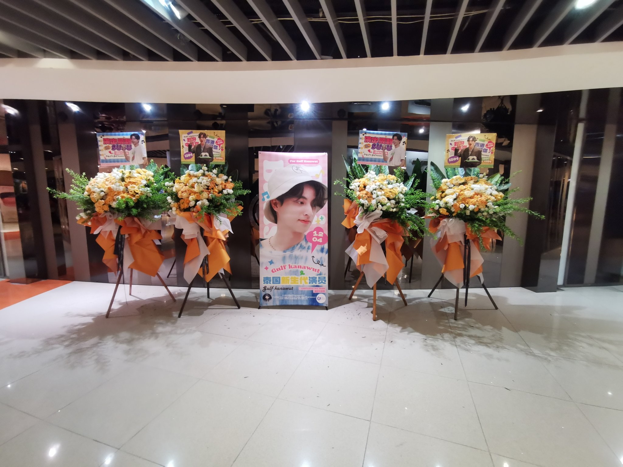 ปังแบบฉุดไม่อยู่ กลัฟ คณาวุฒิ จัดแฟนมีตที่ ฮ่องกงครั้งแรก แฟนคลับต้อนรับเป็นอย่างดี ปังแบบฉุดไม่อยู่ กลัฟ คณาวุฒิ จัดแฟนมีตที่ ฮ่องกงครั้งแรก แฟนคลับต้อนรับเป็นอย่างดี