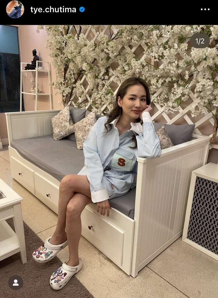 ต่าย ชุติมา โพสต์วอนสื่อให้เขียนข่าวตามความจริง