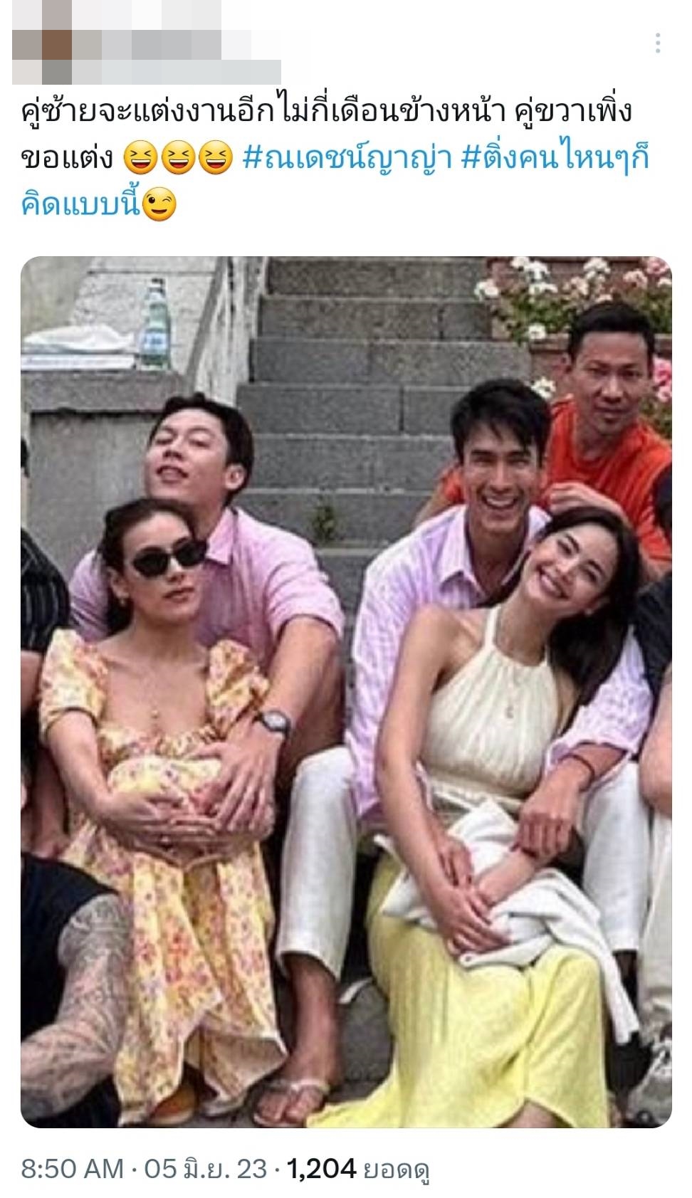 แฟนๆ ลุ้นซีน ณเดชน์-ญาญ่า ขอแต่งงาน หลังรวมตัวเดอะแก๊งเที่ยวอิตาลี แฟนๆ ลุ้นซีน ณเดชน์-ญาญ่า ขอแต่งงาน หลังรวมตัวเดอะแก๊งเที่ยวอิตาลี