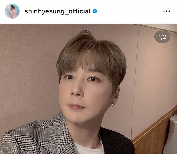 เมาแล้วขับอีกครั้ง!! ‘ชินฮเยซอง’ วง Shinhwa แถมขับกลับผิดคันด้วย เมาแล้วขับอีกครั้ง!! ‘ชินฮเยซอง’ วง Shinhwa แถมขับกลับผิดคันด้วย