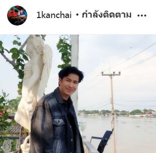 เปิดใจ หนุ่ม กรรชัย หลังได้รับรางวัลนาฏราช