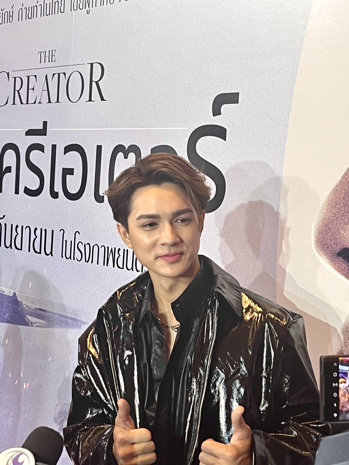 “แน็ก ชาลี” ฟุ้ง “เก๋ไก๋” รับได้ในสิ่งที่ตนเป็น 