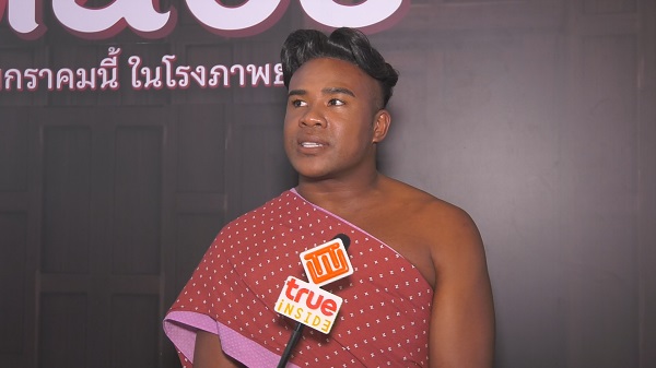 รัศมีแข เผยความแตกต่างระหว่างบทบาทนักแสดงและนักกีฬา   (มีคลิป) 