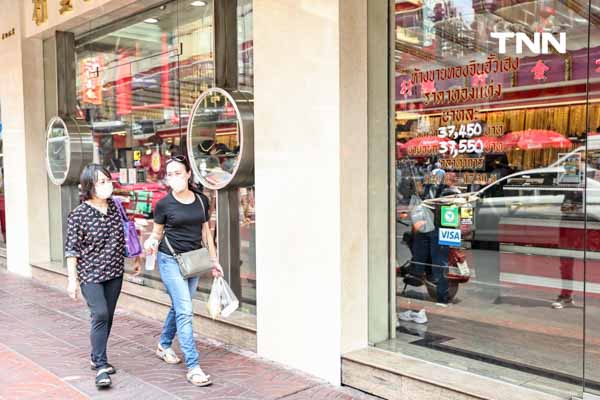 พาณิชย์ตรวจร้านทองเยาวราช สร้างความเชื่อมั่นหลังราคาทองพุ่งต่อเนื่อง พาณิชย์ตรวจร้านทองเยาวราช สร้างความเชื่อมั่นหลังราคาทองพุ่งต่อเนื่อง