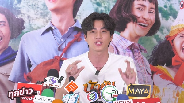 “กลัฟ คณาวุฒิ” เปิดใจ หลังถูกหมอดูทักเรื่องห้ามมีแฟน   (มีคลิป)