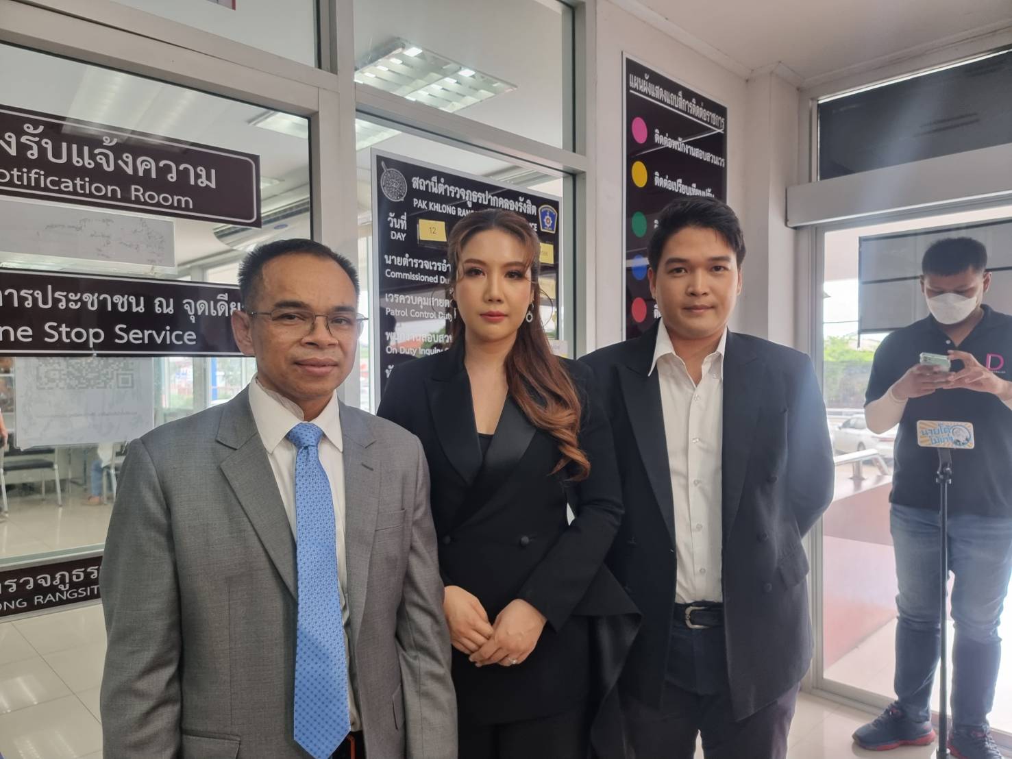 พิธีกรดัง “ปอเปี๊ยะ” พร้อมด้วย “ทนายเกิดผล” แจ้งความหมิ่นประมาทด้วยการโฆษณา  เปิ้ล ไอริณ