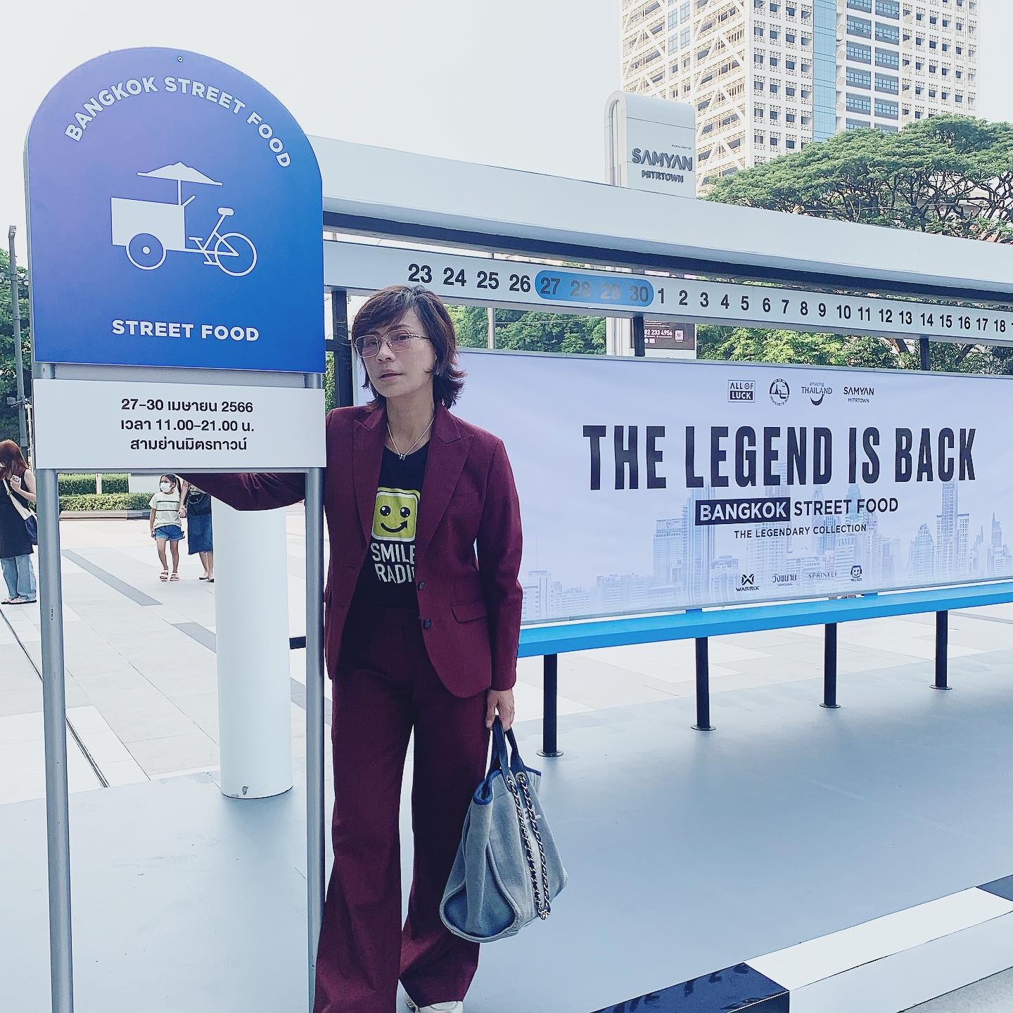 ย่องเสริมความสวยรับวัย 61 เปิ้ล หัทยา เปิดใบหน้าหลังทำศัลยกรรมครั้งแรก