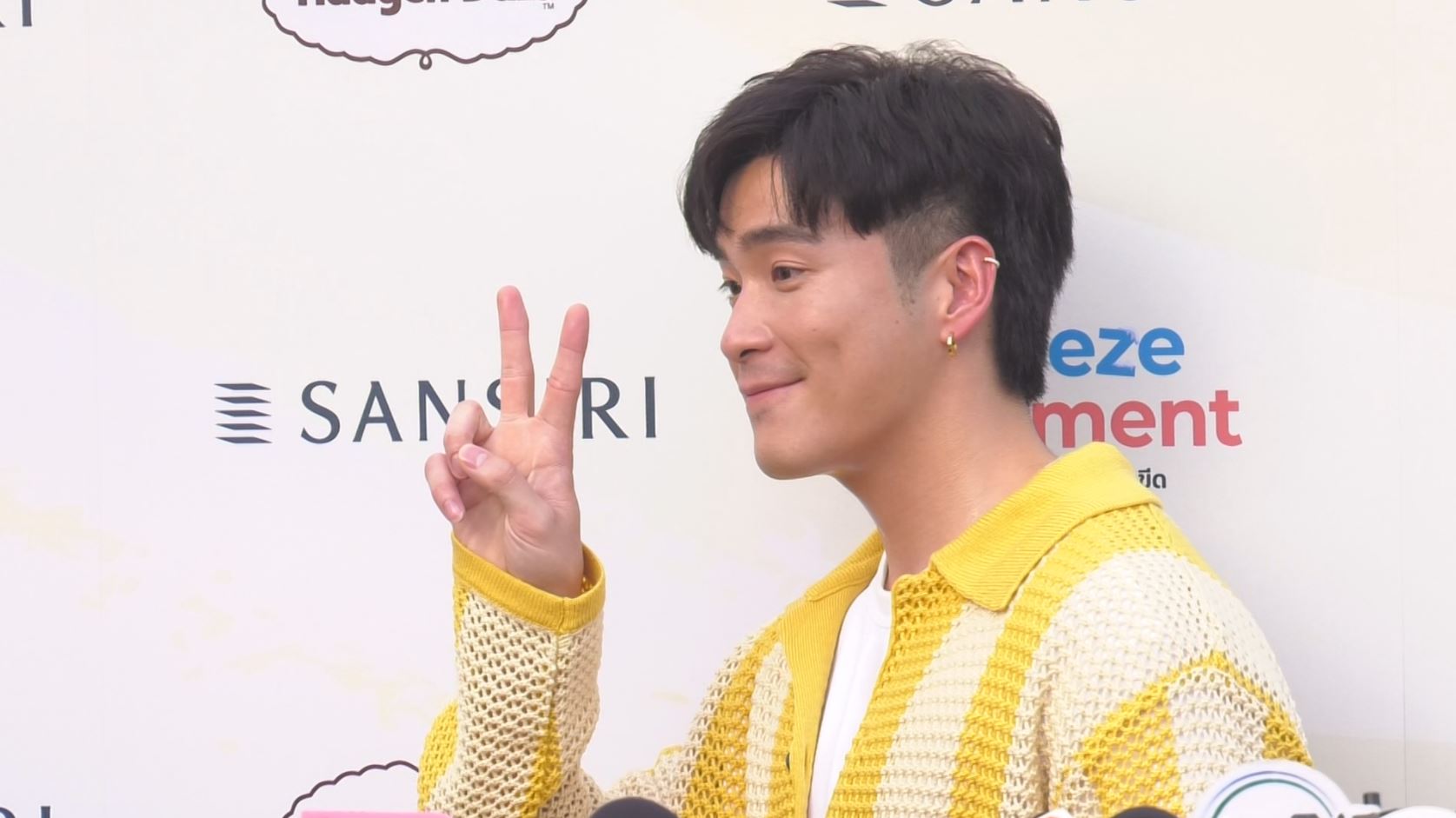อาเล็ก ธีรเดช ไม่อยากให้โยงประเด็น สาวข้างกาย หนุ่ม กะลา เคยทำให้โดนถล่มดราม่า