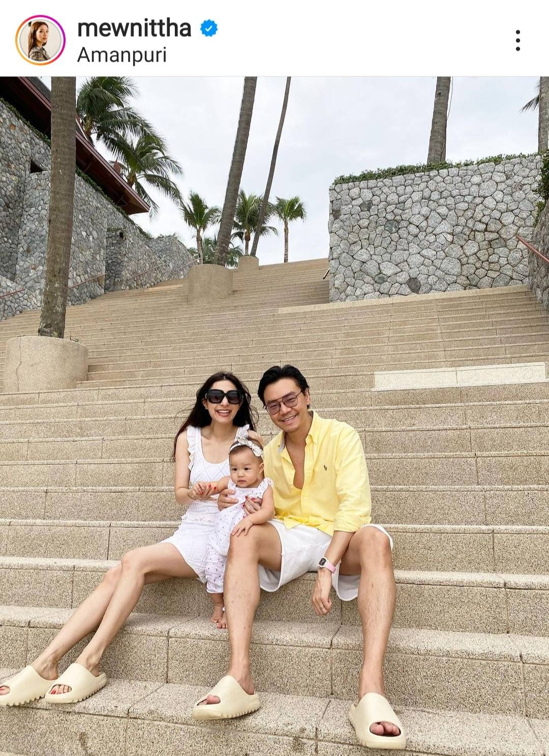 มิว นิษฐา เผย เต้ย จรินทร์พร มีแฟนแล้ว รู้ว่าเป็นใคร แต่ไม่เคยเจอ มิว นิษฐา เผย เต้ย จรินทร์พร มีแฟนแล้ว รู้ว่าเป็นใคร แต่ไม่เคยเจอ