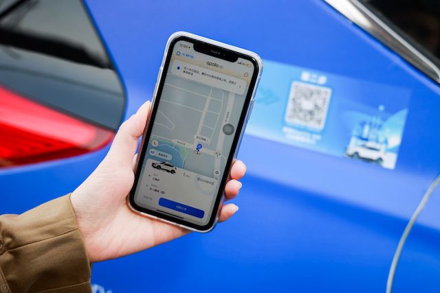 Baidu เปิดตัว “Robotaxi” แบบชำระเงินรายแรกของจีน!