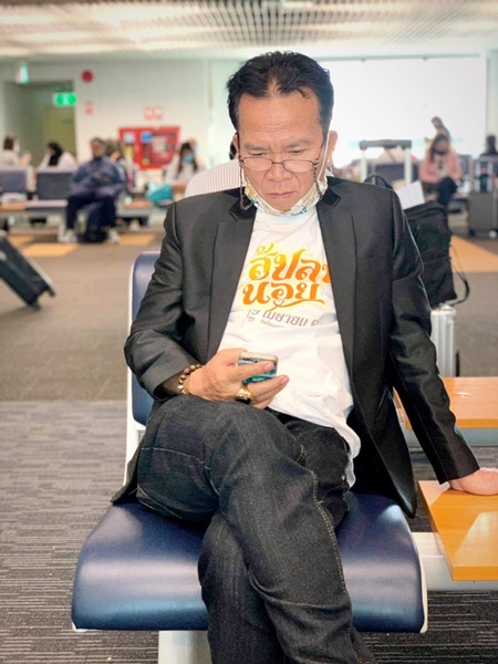 ช็อก!! พรศักดิ์ ส่องแสง เสียชีวิตแล้ว จากหัวใจวายเฉียบพลัน