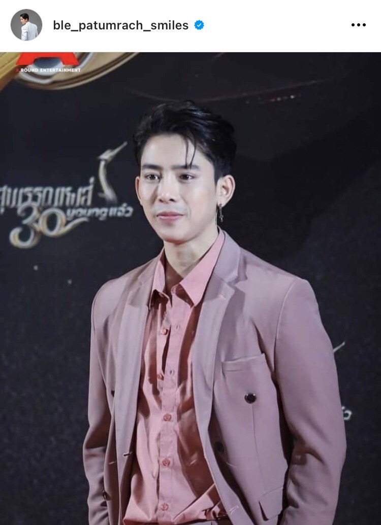 โชค รถแห่ ตอบกลับหลังถูกพาดพิงจากนักร้องดัง เบิ้ล ปทุมราช 