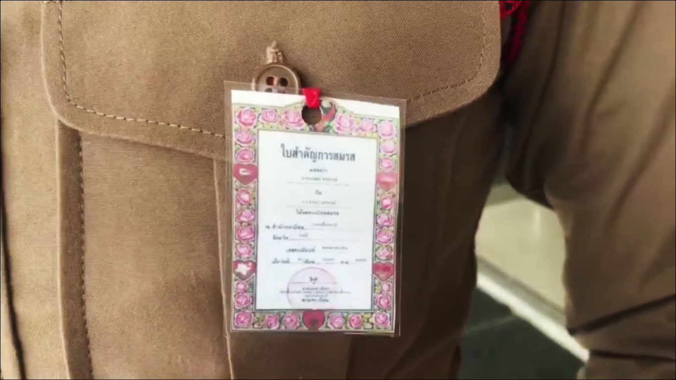 ยันต์กันสาว! เมียสั่งตำรวจพกทะเบียนสมรส ติดอกซ้ายขณะปฏิบัติหน้าที่