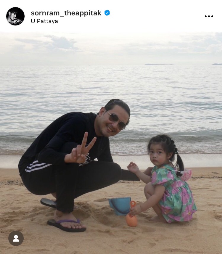 หนุ่ม ศรราม เปิดใจไม่ได้กีดกันอดีตภรรยากับลูกสาว หากอยากเจอต้องติดต่อให้ชัดเจน