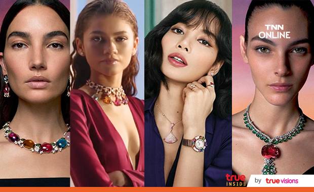 แฟนๆปลื้มปริ่ม!! ‘ลิซ่า BLACKPINK’ ร่วมแคมเปญดารานางแบบโลก แฟนๆปลื้มปริ่ม!! ‘ลิซ่า BLACKPINK’ ร่วมแคมเปญดารานางแบบโลก