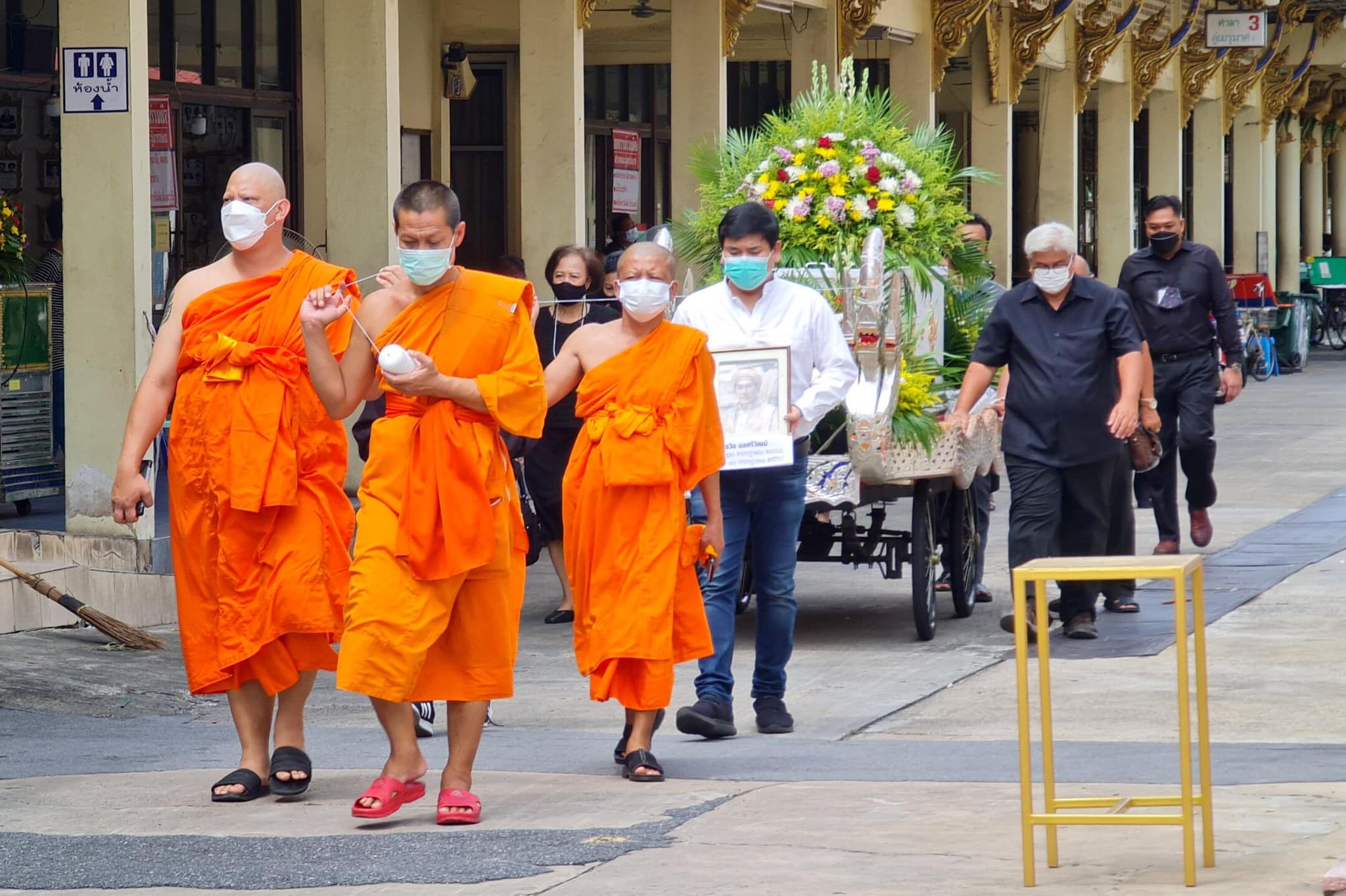 สุดอาลัย ส่ง ราม ราชพงษ์ เป็นครั้งสุดท้าย สุดอาลัย ส่ง ราม ราชพงษ์ เป็นครั้งสุดท้าย