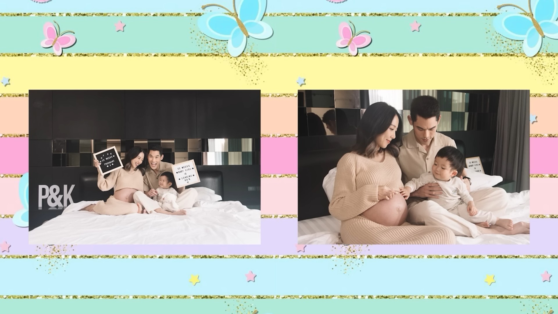 กันต์ กันตถาวร - พลอย อัยดา เฉลยแล้ว ลูกคนที่ 2 ชื่อน้องพราว กันต์ กันตถาวร - พลอย อัยดา เฉลยแล้ว ลูกคนที่ 2 ชื่อน้องพราว