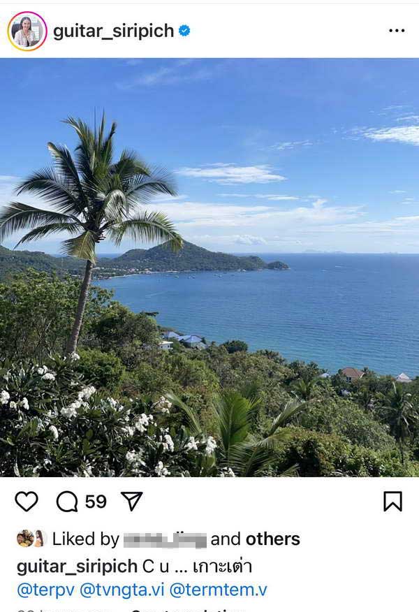 กีตาร์ ร่วมทริป ดาเรีย เชฟรุก ทัวร์เกาะเต่า รำลึกครบรอบ 1 เดือน อ๋อม อรรคพันธ์ กีตาร์ ร่วมทริป ดาเรีย เชฟรุก ทัวร์เกาะเต่า รำลึกครบรอบ 1 เดือน อ๋อม อรรคพันธ์