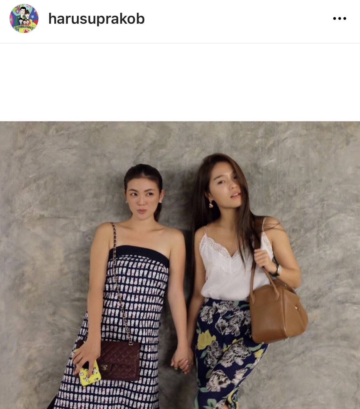 ฮารุ เผยสาเหตุไม่ไปร่วมงานแต่ง แอร์ ภัณฑิลา 