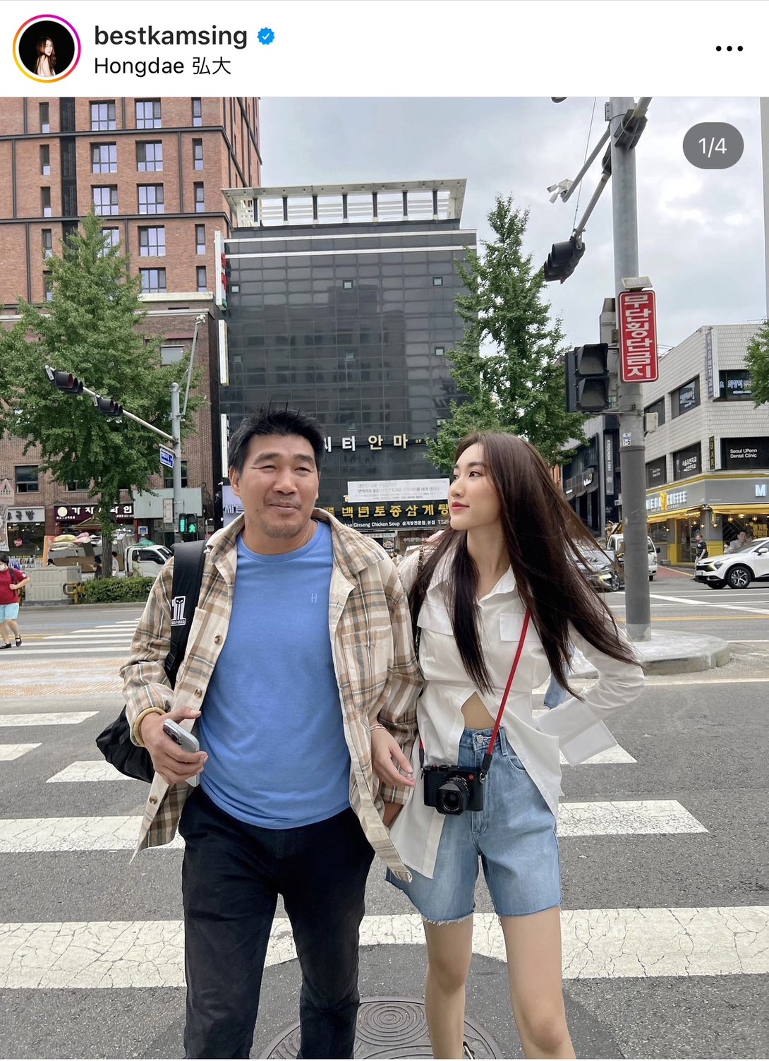 สมรักษ์ คําสิงห์ แฉปม ตงตง เลิก เบสท์ ไม่มีความเป็นลูกผู้ชาย นอกใจลูกสาว