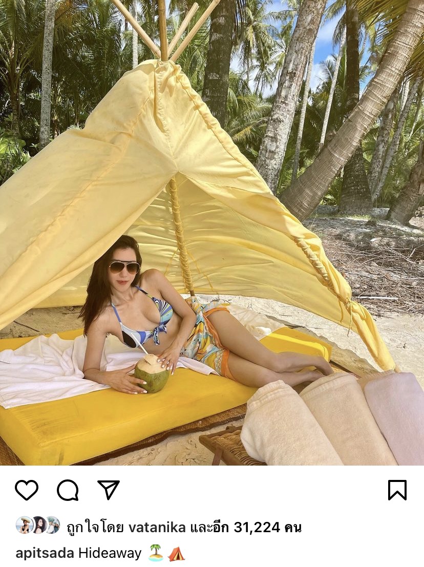 ทะเลมีไฟลุก เมื่อ ไอซ์ อภิษฎา อวดหุ่นเซ็กซี่ กับบิกินี่ตัวจิ๋ว ทะเลมีไฟลุก เมื่อ ไอซ์ อภิษฎา อวดหุ่นเซ็กซี่ กับบิกินี่ตัวจิ๋ว