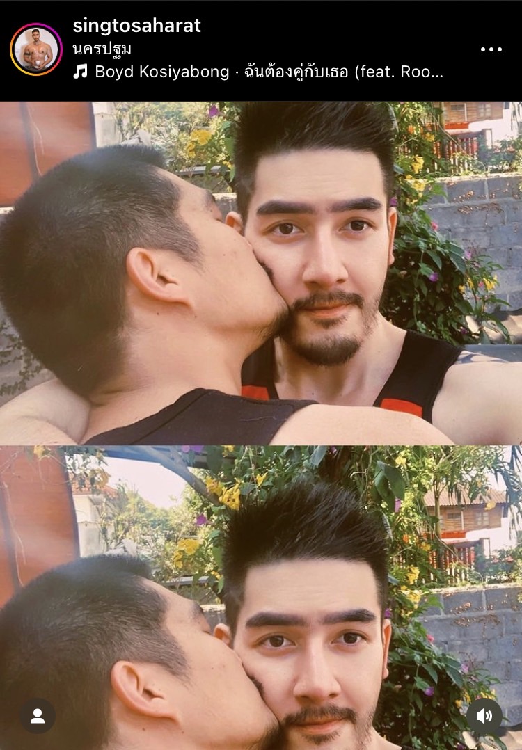 คนนี้คงรักมากจริงๆ สิงโต สหรัฐต์ ขอพรพระเพื่อง้อแฟนให้สำเร็จ คนนี้คงรักมากจริงๆ สิงโต สหรัฐต์ ขอพรพระเพื่อง้อแฟนให้สำเร็จ