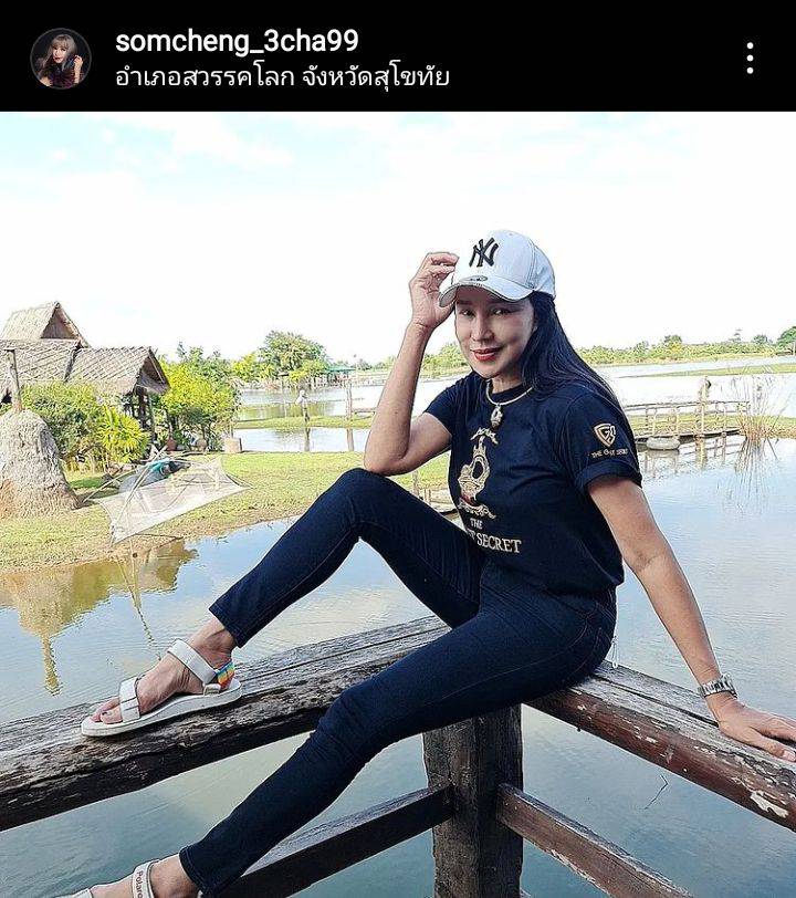 เท่ง เถิดเทิง เผยสาเหตุที่ หม่ำ จ๊กมก ออกจาก ชิงร้อยชิงล้าน เท่ง เถิดเทิง เผยสาเหตุที่ หม่ำ จ๊กมก ออกจาก ชิงร้อยชิงล้าน