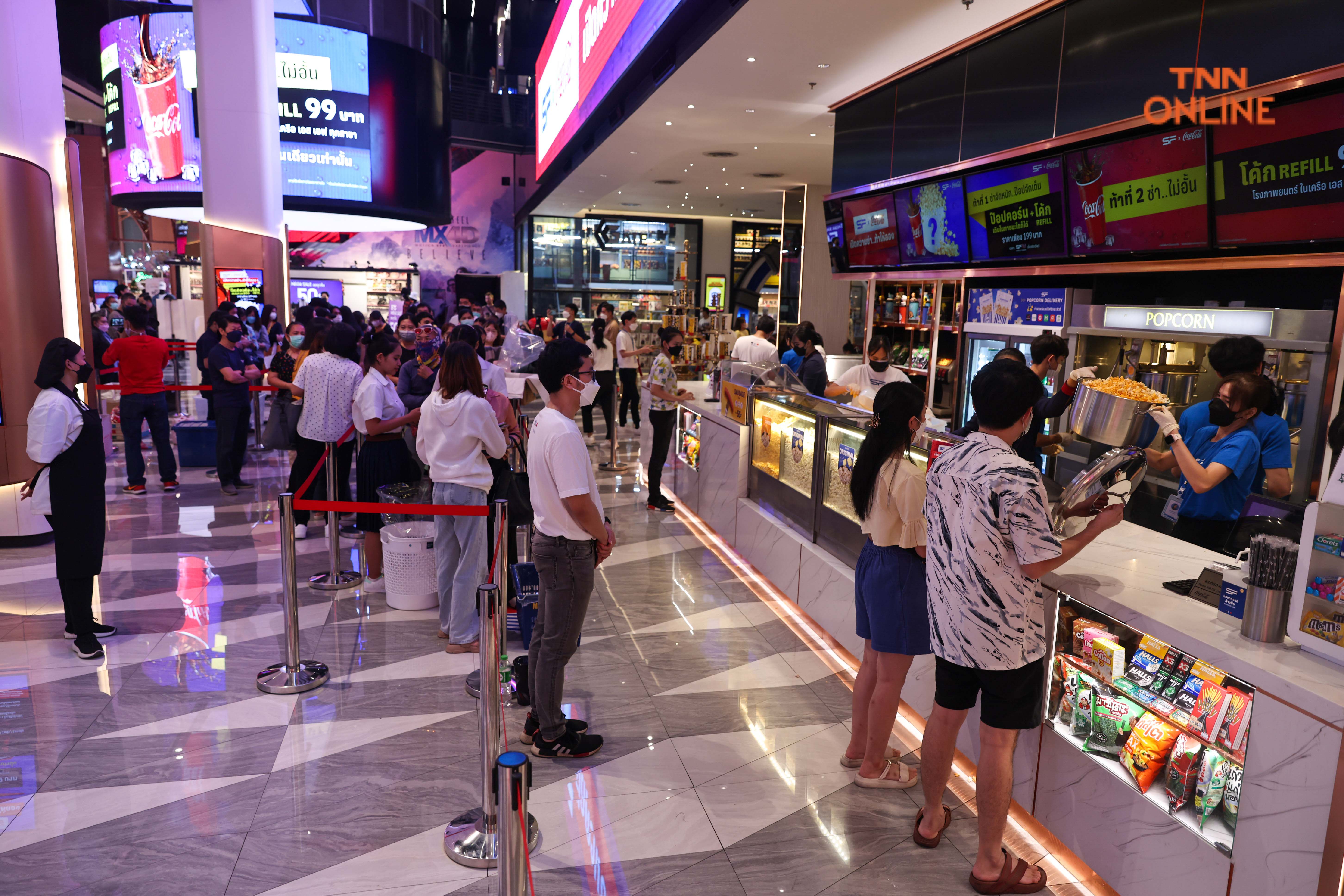 SF จัดกิจกรรม เอาอะไรก็ได้มาใส่ “ป๊อปคอร์น” SF จัดกิจกรรม เอาอะไรก็ได้มาใส่ “ป๊อปคอร์น”