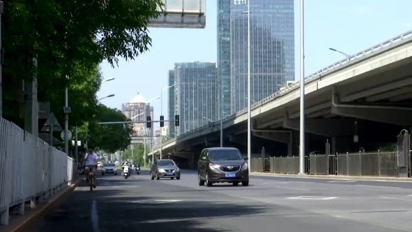 จีนออกมาตรการพลิกฟื้นเศรษฐกิจชุดใหญ่ (ตอน 1) โดย ดร.ไพจิตร วิบูลย์ธนสาร 