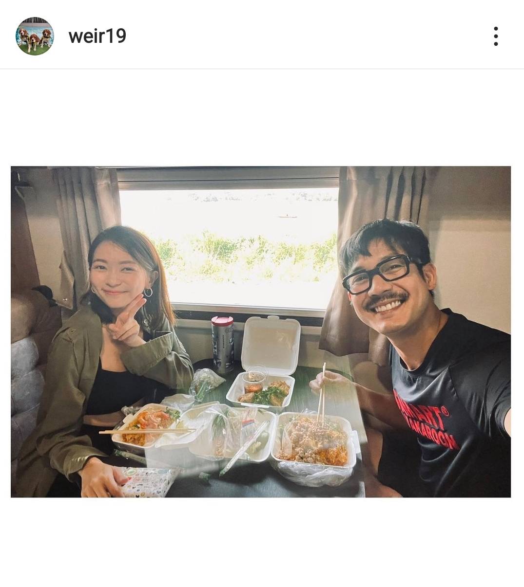 เวียร์ โพสต์ภาพคู่ วิกกี้ แคปชั่นหวาน คนที่อยู่ตรงหน้า ความสุขที่แท้จริงสำหรับผม