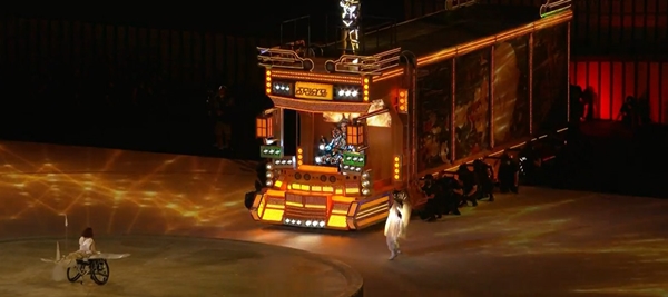 พิธีเปิดกีฬา โตเกียว 2020 พาราลิมปิก เกมส์ พิธีเปิดกีฬา โตเกียว 2020 พาราลิมปิก เกมส์