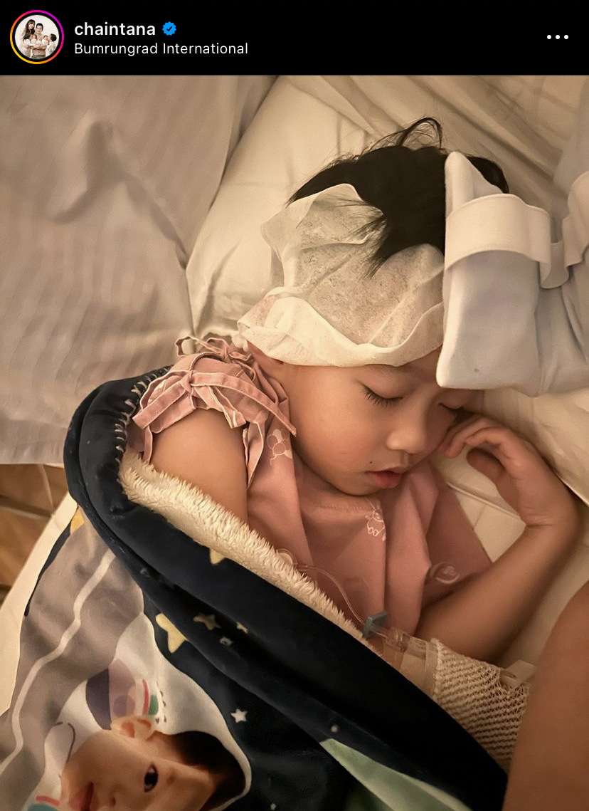  เชน ธนาตรัยฉัตร ด่วนรีบแอดมิทลูกชาย น้องสเปซ เหตุไข้ขึ้นรอบที่ 3
