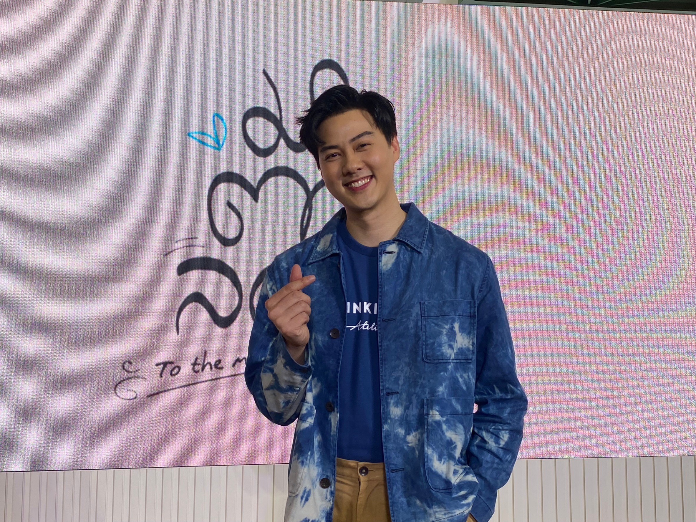 ต้น อาชว์ เขิน! รับขยับความสัมพันธ์เป็นแฟน เซน เมจกา ได้ครึ่งปีแล้ว ต้น อาชว์ เขิน! รับขยับความสัมพันธ์เป็นแฟน เซน เมจกา ได้ครึ่งปีแล้ว