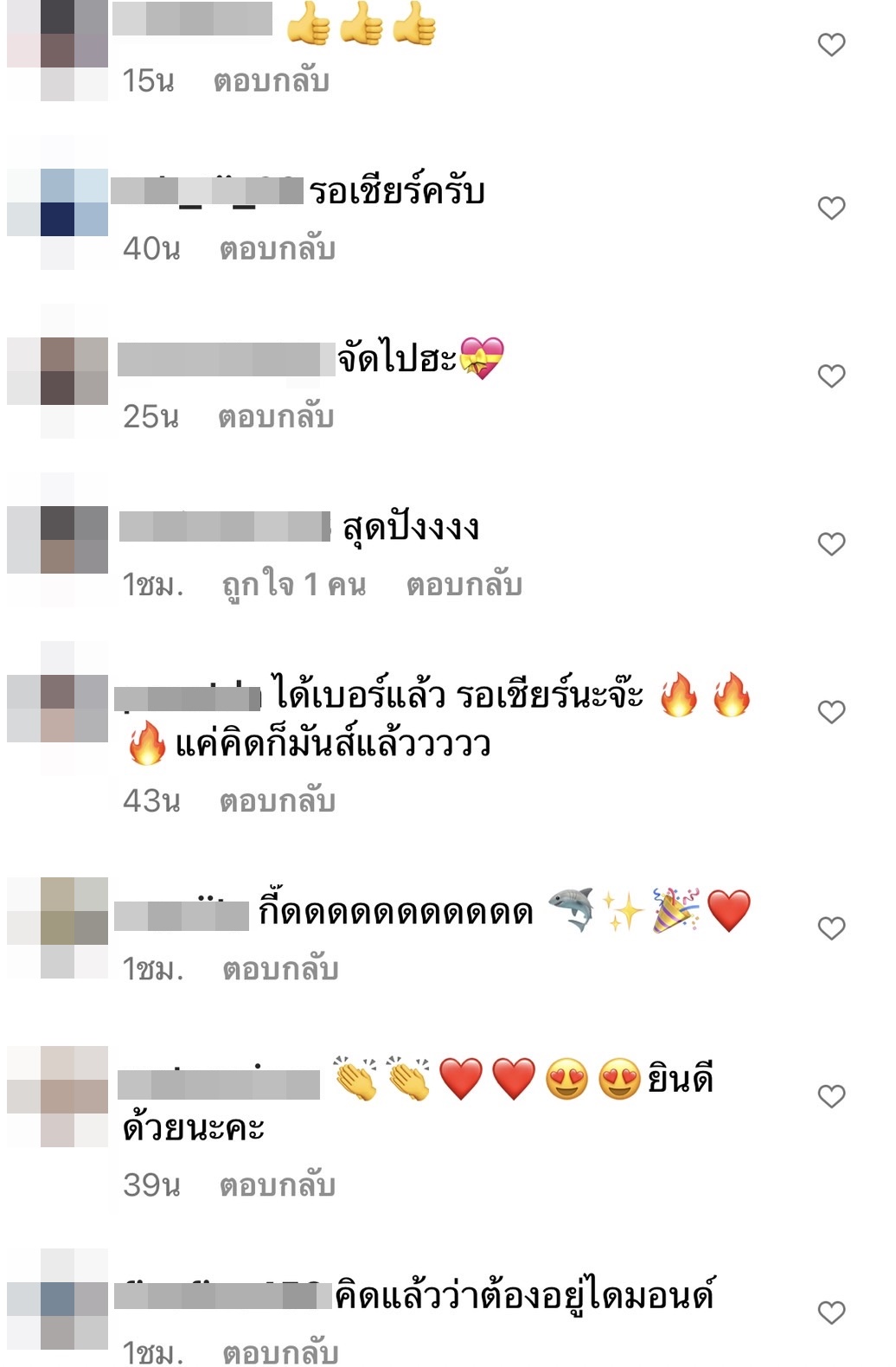 “รัศมีแข” เซ็นต์สัญญาเป็นนักวอลเลย์บอลอาชีพ!! “รัศมีแข” เซ็นต์สัญญาเป็นนักวอลเลย์บอลอาชีพ!!