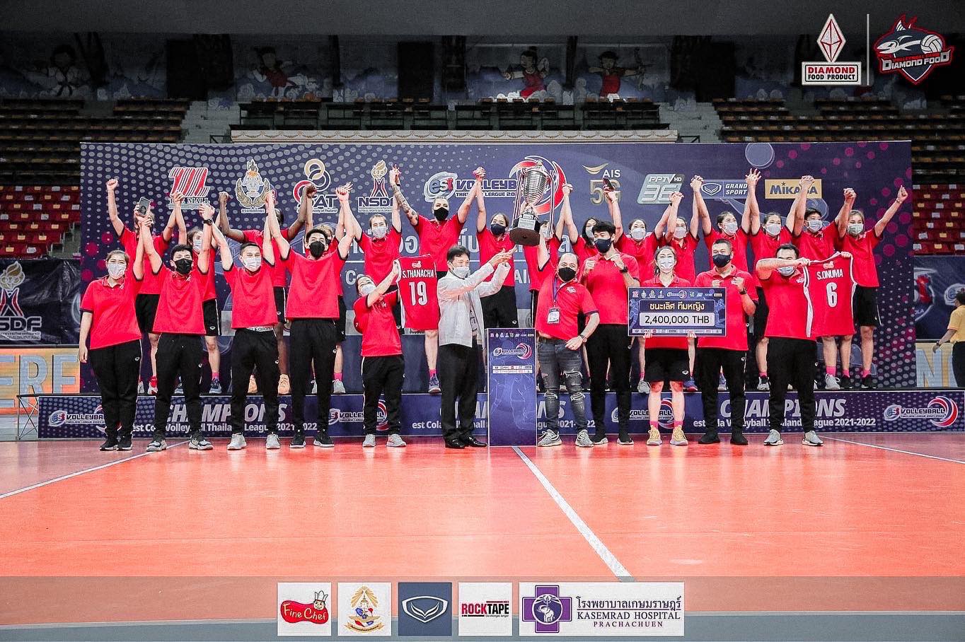 'ศศิภาพร' รับปีนี้เหนื่อยมากกว่าจะป้องกันแชมป์ได้พร้อมขอบคุณ 'บอสเดชา' ที่ดูแลอย่างดี 'ศศิภาพร' รับปีนี้เหนื่อยมากกว่าจะป้องกันแชมป์ได้พร้อมขอบคุณ 'บอสเดชา' ที่ดูแลอย่างดี