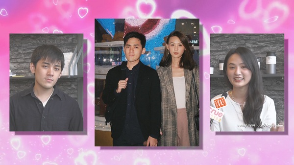 “ไมเคิล-กุ๊กไก่” เผยโมเมนต์คู่รักในวันวาเลนไทน์ (มีคลิป) “ไมเคิล-กุ๊กไก่” เผยโมเมนต์คู่รักในวันวาเลนไทน์ (มีคลิป)