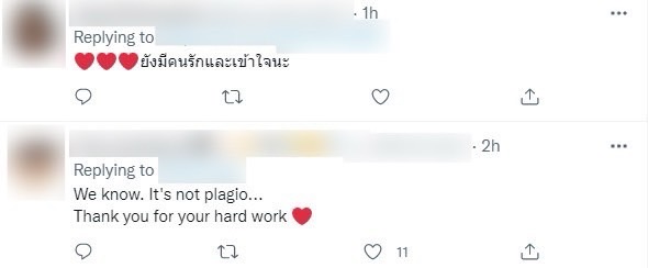 'Aplan International' เคลียร์ประเด็นเพลงจีน ซี-นุนิว หลังเกิดกระแสดราม่า 'Aplan International' เคลียร์ประเด็นเพลงจีน ซี-นุนิว หลังเกิดกระแสดราม่า