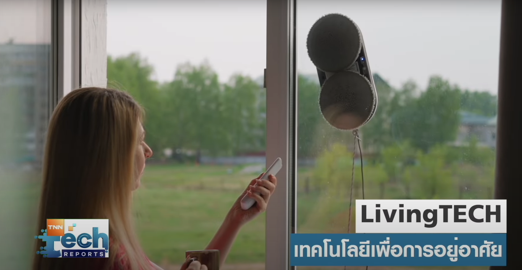 True Living TECH เนรมิตบ้านอัจฉริยะ I TNN Tech Reports True Living TECH เนรมิตบ้านอัจฉริยะ I TNN Tech Reports