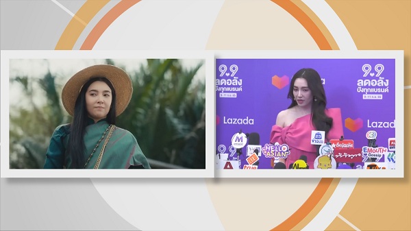 เบลล่า ราณี เตรียมพาหนังบุพเพสันนิวาส โกอินเตอร์  (มีคลิป)