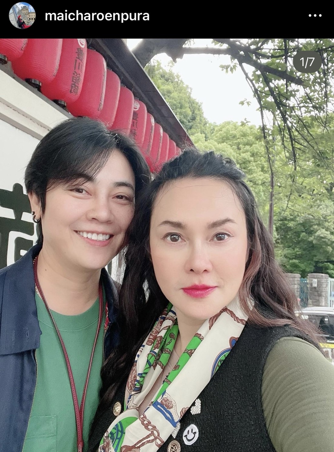 ใหม่ เจริญปุระ เล่าโมเมนต์หวาน จากแฟนคลับ กลายเป็นแฟนครับ!! ใหม่ เจริญปุระ เล่าโมเมนต์หวาน จากแฟนคลับ กลายเป็นแฟนครับ!!