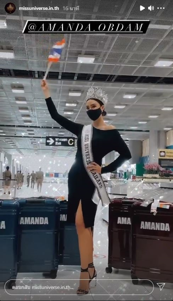 ต้อนรับกลับบ้าน อแมนด้า พร้อมทีมงาน กลับถึงไทยแล้ว!!