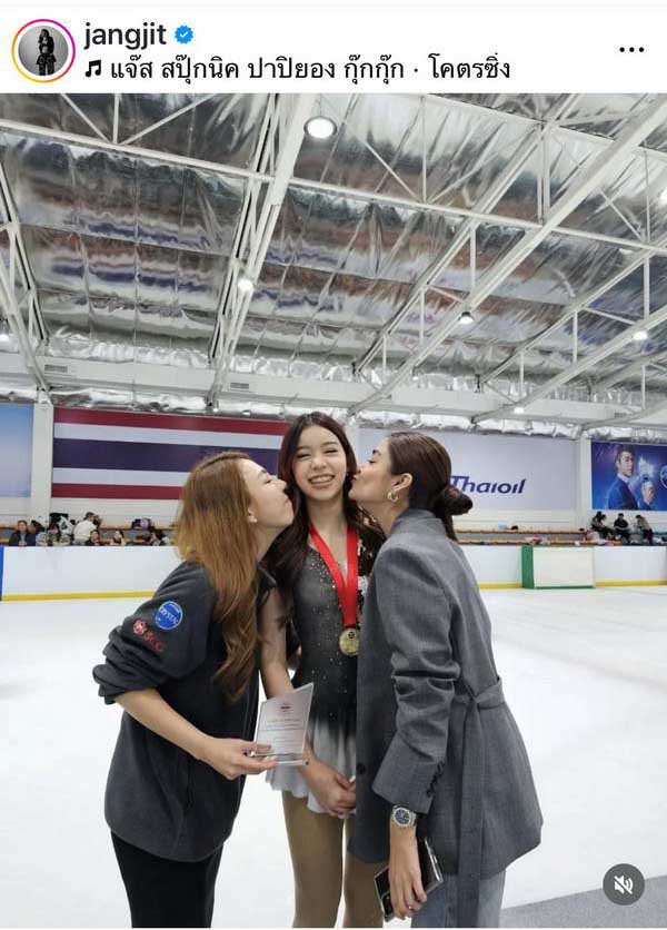 แจง ปุณณาสา ภรรยา แจ๊ส ชวนชื่น สุดปลื้ม น้องแตงโม ลูกสาวมีชื่อติดไอซ์สเก็ตทีมชาติ แจง ปุณณาสา ภรรยา แจ๊ส ชวนชื่น สุดปลื้ม น้องแตงโม ลูกสาวมีชื่อติดไอซ์สเก็ตทีมชาติ