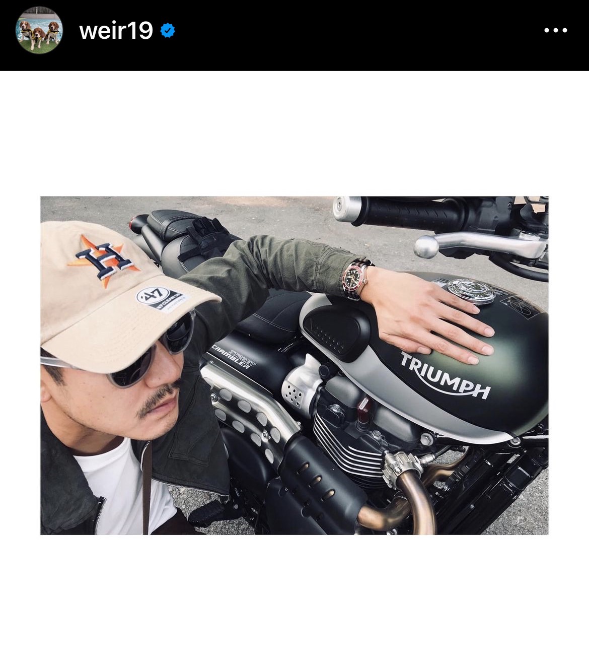  เวียร์ ศุกลวัฒน์ ปิดกิจการ Triumph สาขารังสิต