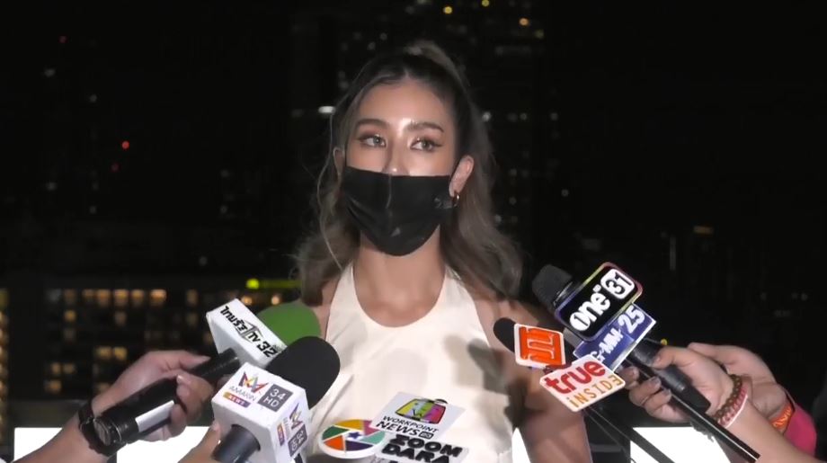 มิ้นต์ ชาลิดา ตอบชัดเรื่องสัญญาช่อง!! ไร้แพลนวิวาห์หลังคบ ภูผา นาน 10 ปี 