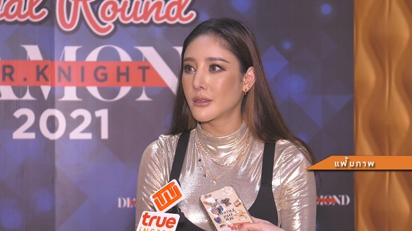 “แม่แตงโม” ยอมรับส่งโทรศัพท์ ให้ “บังแจ็ค” จริง  (มีคลิป)