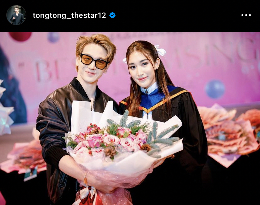 ตงตง เซอร์ไพรส์ เบสท์ ให้เงิน 1 แสนเป็นของขวัญวันเรียนจบ!