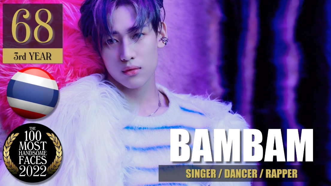 ไบร์ท-เจฟ-ลิซ่า-ลูกหนัง!! ติดโผหนุ่มหล่อ-สาวสวยที่สุดในโลกปีนี้ของ TC Candler ไบร์ท-เจฟ-ลิซ่า-ลูกหนัง!! ติดโผหนุ่มหล่อ-สาวสวยที่สุดในโลกปีนี้ของ TC Candler